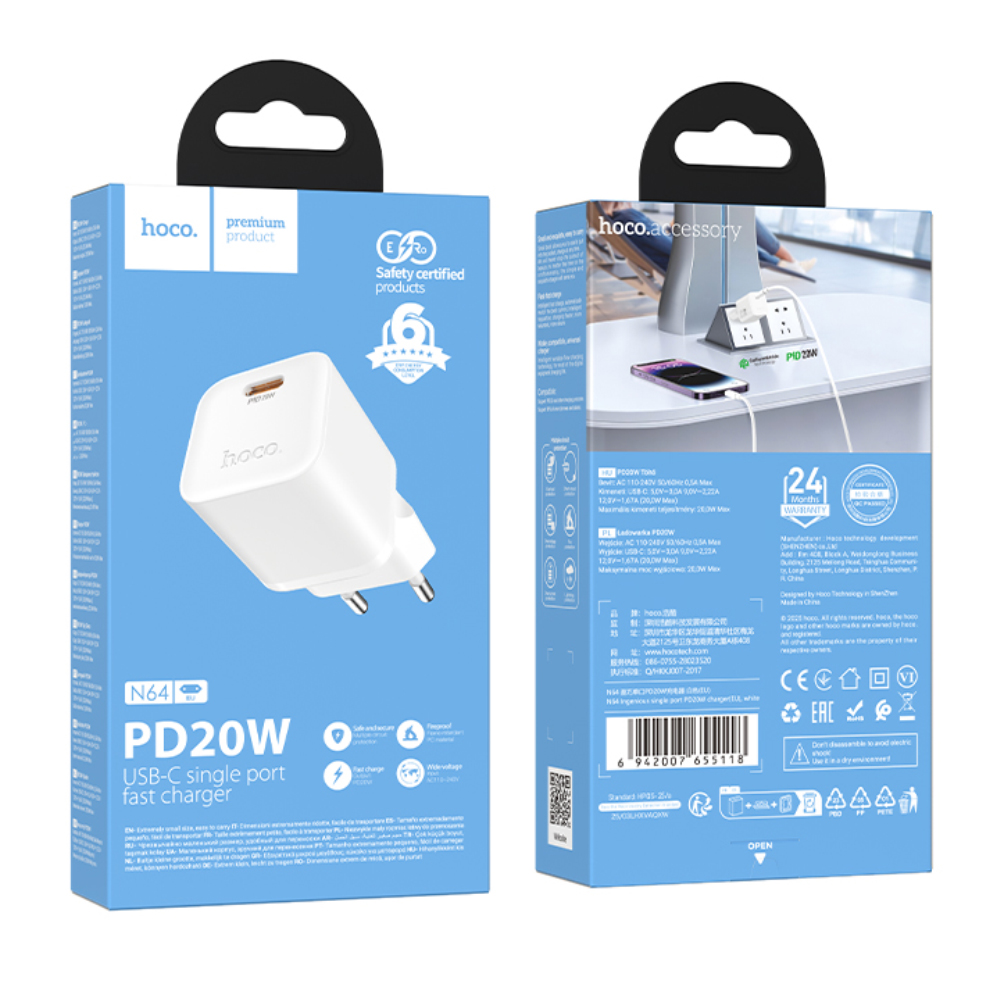Φορτιστής Ταξιδίου Hoco N64 Ingenious GaN με 1 Εξόδο Φόρτισης USB-C PD20W 5V 3.0A Λευκός Φορτιστής Ταξιδίου Hoco N64 Ingenious GaN με 1 Εξόδο Φόρτισης USB-C PD20W 5V 3.0A Λευκός