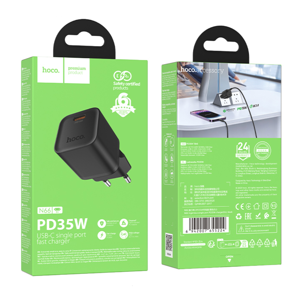 Φορτιστής Ταξιδίου Hoco N66 Ingenious GaN με 1 Εξόδο Φόρτισης USB-C PD35W 5V 3.0A Μαύρος Φορτιστής Ταξιδίου Hoco N66 Ingenious GaN με 1 Εξόδο Φόρτισης USB-C PD35W 5V 3.0A Μαύρος