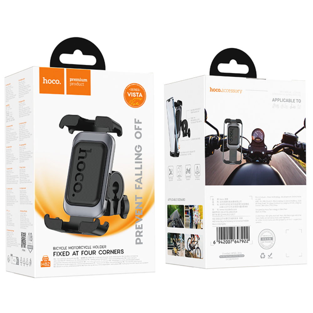 Βάση Στήριξης Hoco H82 Vista Μηχανής για Κινητά 4.5"-7" με Στήριξη και Προστασία σε 4 Γωνίες Βάση Στήριξης Hoco H82 Vista Μηχανής για Κινητά 4.5"-7" με Στήριξη και Προστασία σε 4 Γωνίες