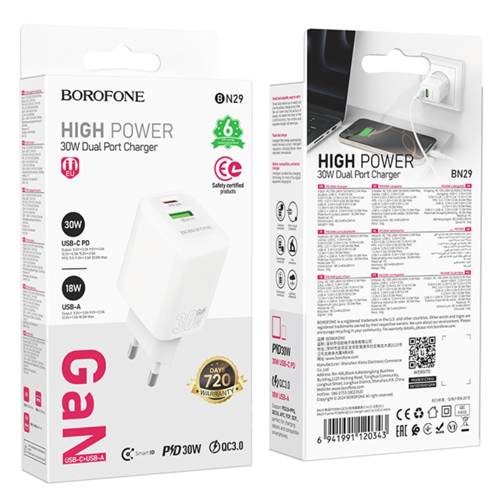 Φορτιστής Ταξιδίου Borofone BN29 Fuente GaN με 1xUSB-C PD30W και 1xUSB-A QC3.0A Λευκός Φορτιστής Ταξιδίου Borofone BN29 Fuente GaN με 1xUSB-C PD30W και 1xUSB-A QC3.0A Λευκός