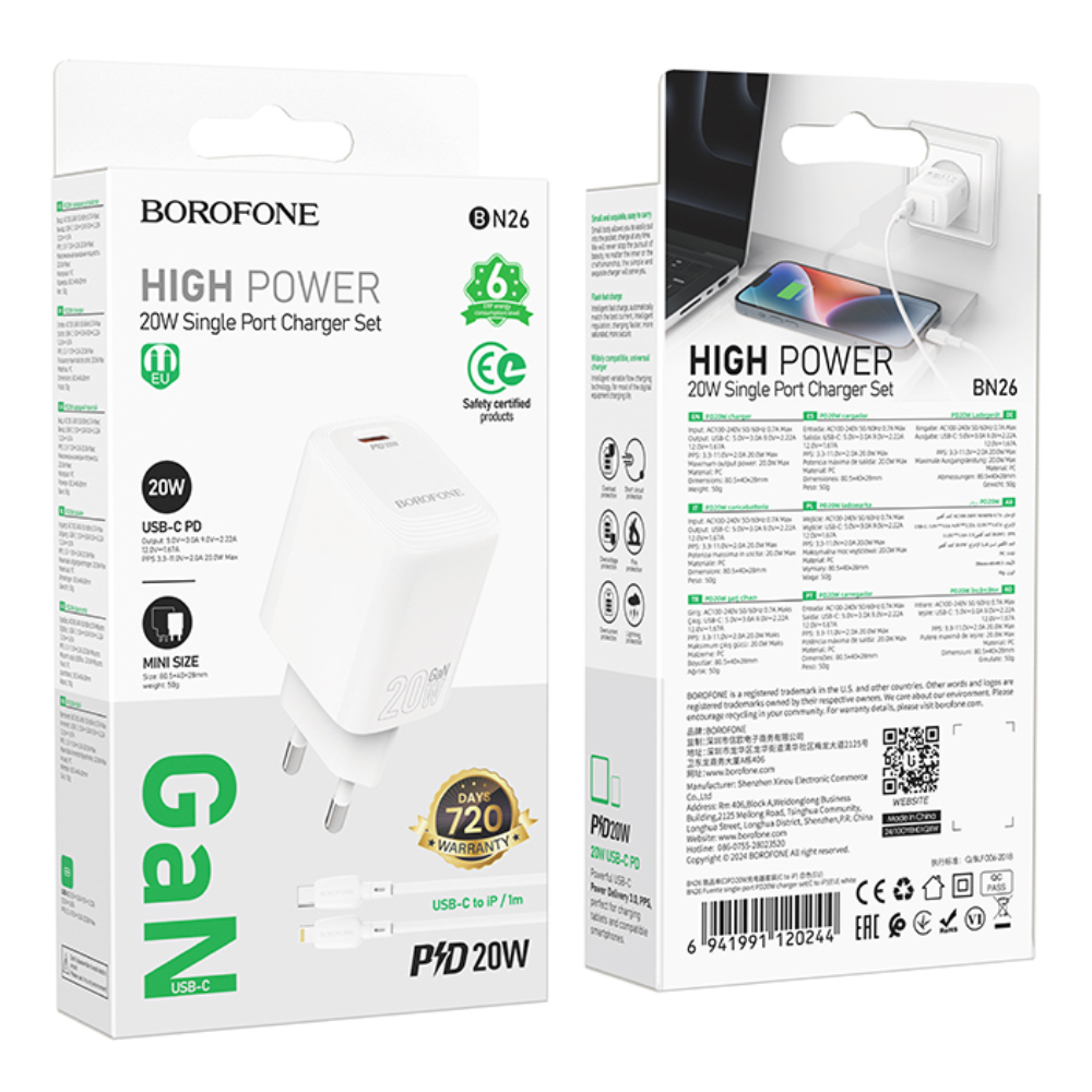 Φορτιστής Ταξιδίου Borofone BN26 Fuente Mini Size GaN USB-C PD20W + Καλώδιο Φόρτισης USB-C σε Lightning Λευκός Φορτιστής Ταξιδίου Borofone BN26 Fuente Mini Size GaN USB-C PD20W + Καλώδιο Φόρτισης USB-C σε Lightning Λευκός