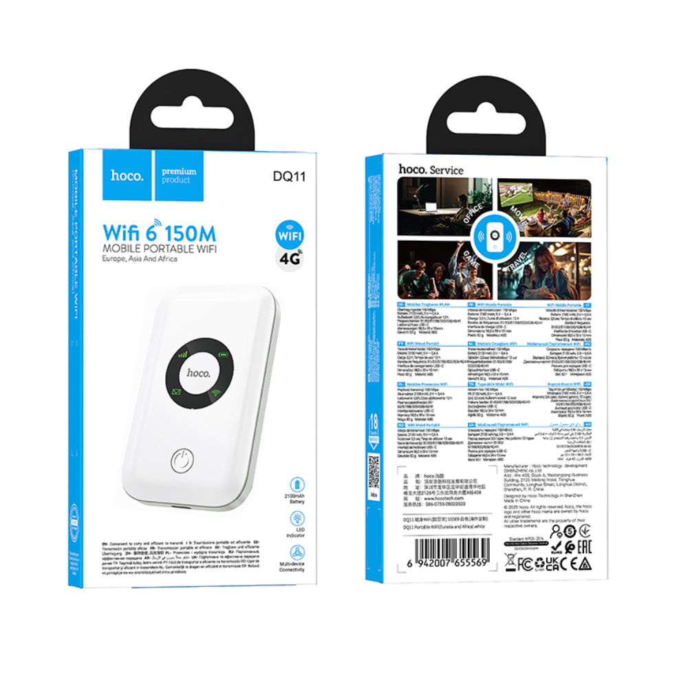 Φορητό Wifi Router Hoco DQ11 4G Wifi6 150Mbps 2.4GHz Λευκό Φορητό Wifi Router Hoco DQ11 4G Wifi6 150Mbps 2.4GHz Λευκό