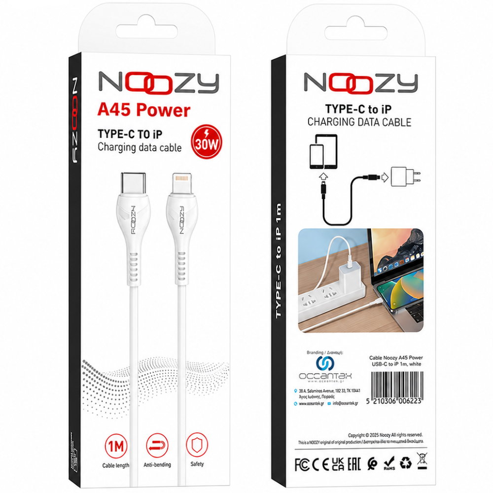 Καλώδιο Σύνδεσης και Φόρτισης A45 Power USB-C σε Lightning Fast Charging 30W 3A Λευκό 1m Καλώδιο Σύνδεσης και Φόρτισης A45 Power USB-C σε Lightning Fast Charging 30W 3A Λευκό 1m