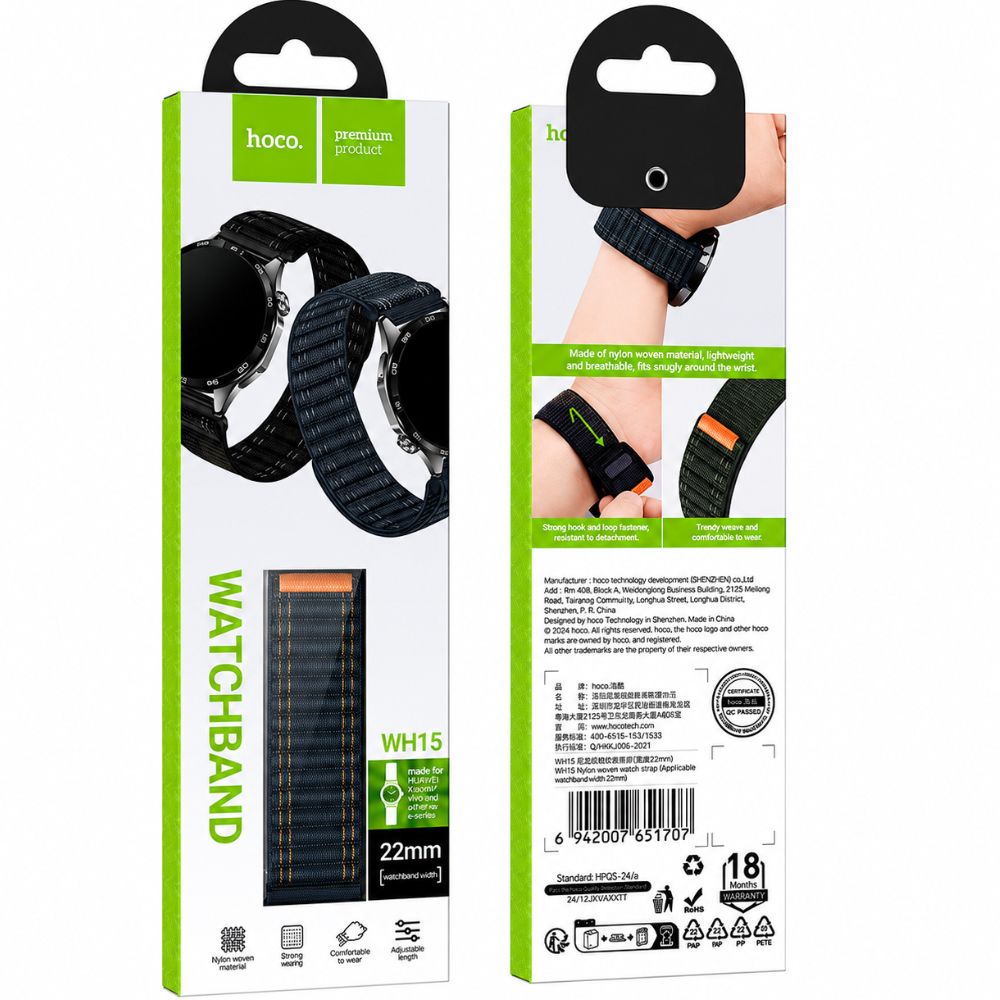 Watchband Hoco WH15 Fabric Series για Samsung Huawei Xiaomi Vivo OPPO κα 22mm Universal Σκούρο Μπλε Watchband Hoco WH15 Fabric Series για Samsung Huawei Xiaomi Vivo OPPO κα 22mm Universal Σκούρο Μπλε