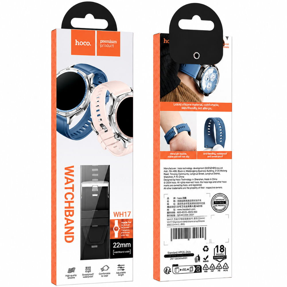 Watchband Hoco WH17 Original Series Silicone Strap για Samsung Huawei Xiaomi Vivo OPPO κα 22mm Universal Γκρι Watchband Hoco WH17 Original Series Silicone Strap για Samsung Huawei Xiaomi Vivo OPPO κα 22mm Universal Γκρι