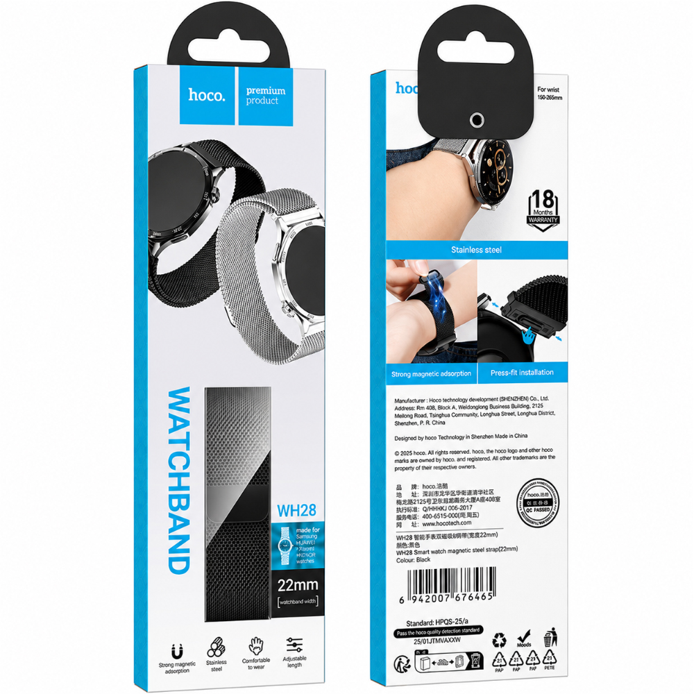 Watchband Hoco WH28 Pretty Series Steel Strap για Samsung Huawei Xiaomi Vivo OPPO κα 22mm Universal Μαύρο Watchband Hoco WH28 Pretty Series Steel Strap για Samsung Huawei Xiaomi Vivo OPPO κα 22mm Universal Μαύρο