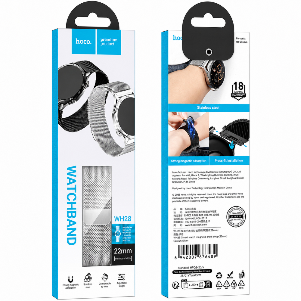 Watchband Hoco WH28 Pretty Series Steel Strap για Samsung Huawei Xiaomi Vivo OPPO κα 22mm Universal Ασημί Watchband Hoco WH28 Pretty Series Steel Strap για Samsung Huawei Xiaomi Vivo OPPO κα 22mm Universal Ασημί