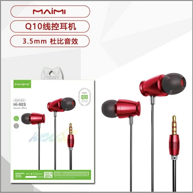 Ακουστικά Handsfree Maimi Q10 3.5mm Ακουστικά Handsfree Maimi Q10 3.5mm