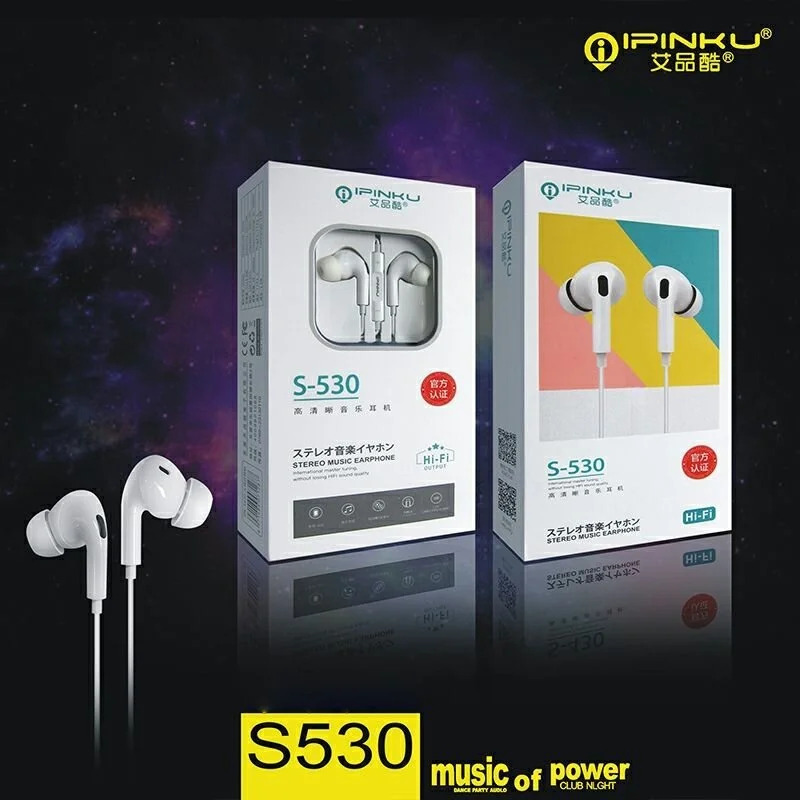 Ακουστικά Handsfree iPinku S-530 Lightning