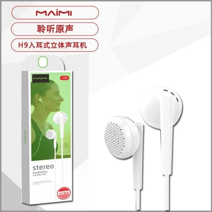 Ακουστικά Handsfree Maimi H9 3.5mm Ακουστικά Handsfree Maimi H9 3.5mm