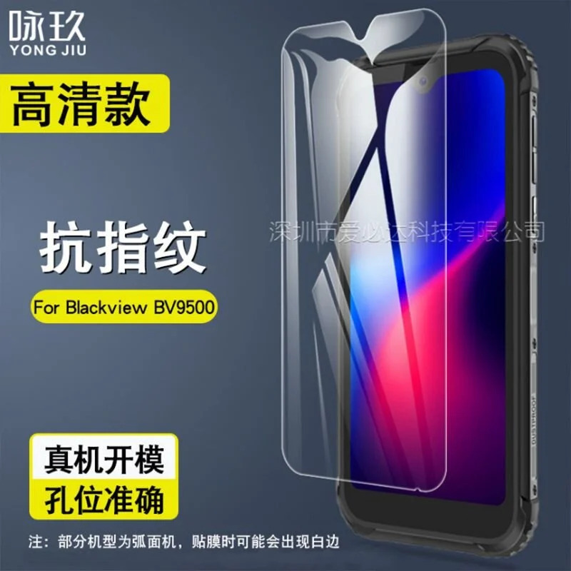Tempered Glass Premium Blackview BV9500