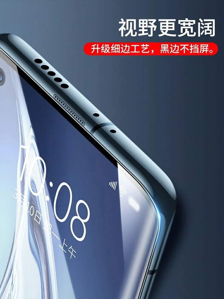 Tempered Glass CARKOCI Xiaomi Mi 11