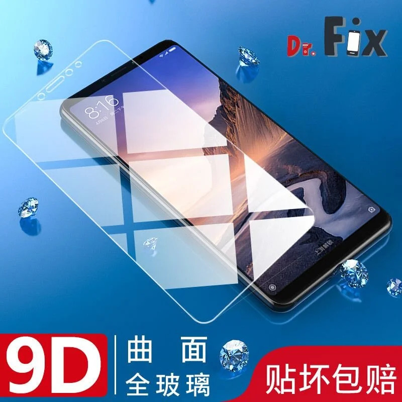 Tempered Glass CARKOCI Xiaomi Mi Max 3