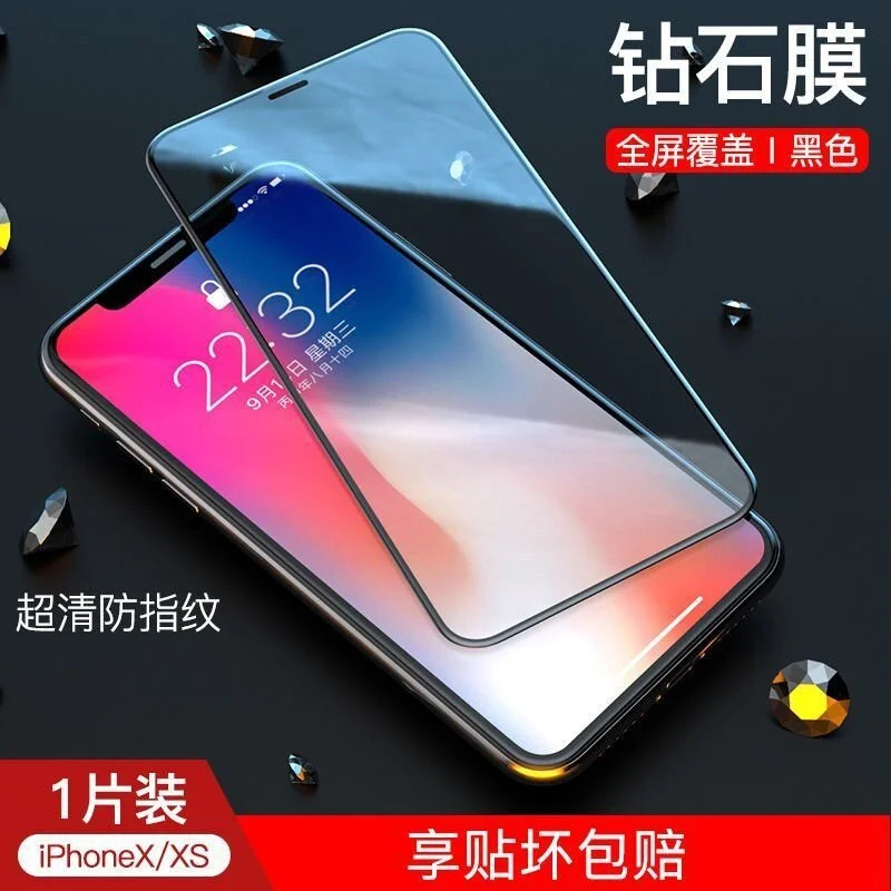 Tempered Glass CARKOCI iPhone X / XS / 11 Pro
