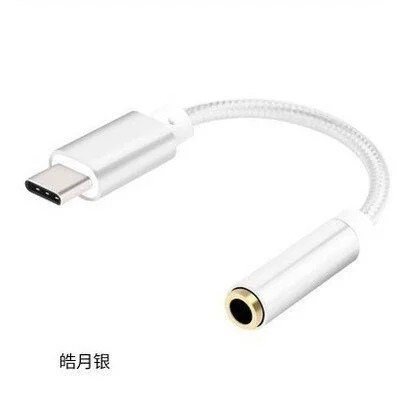 Αντάπτορας για ακουστικά USB to 3.5mm Αντάπτορας για ακουστικά USB to 3.5mm