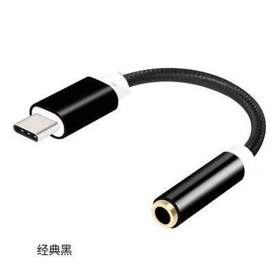Αντάπτορας για ακουστικά USB to 3.5mm Αντάπτορας για ακουστικά USB to 3.5mm