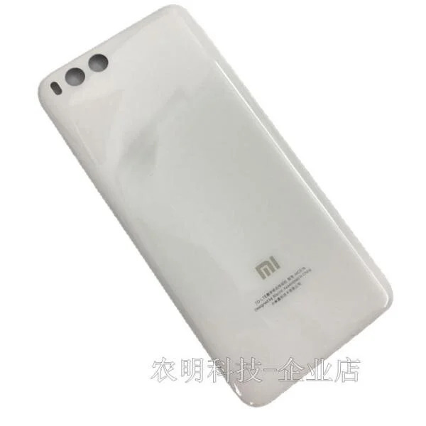 Xiaomi Mi 6 Πλάτη Καπάκι