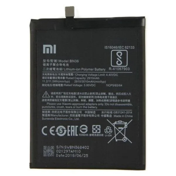 Xiaomi Mi A2 Μπαταρία BN36