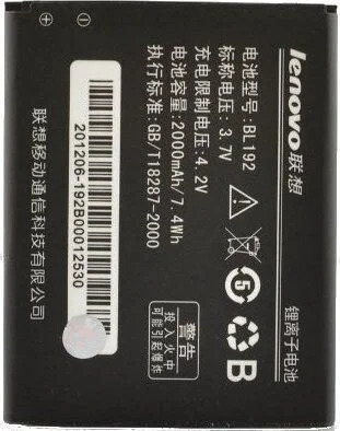 Μπαταρία Lenovo BL192 Μπαταρία Lenovo BL192