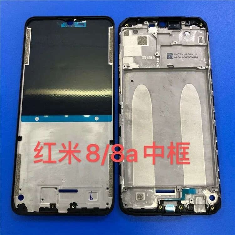 Xiaomi Redmi 8 / 8A Μεσαίο πλαίσιο οθόνης Xiaomi Redmi 8 / 8A Μεσαίο πλαίσιο οθόνης