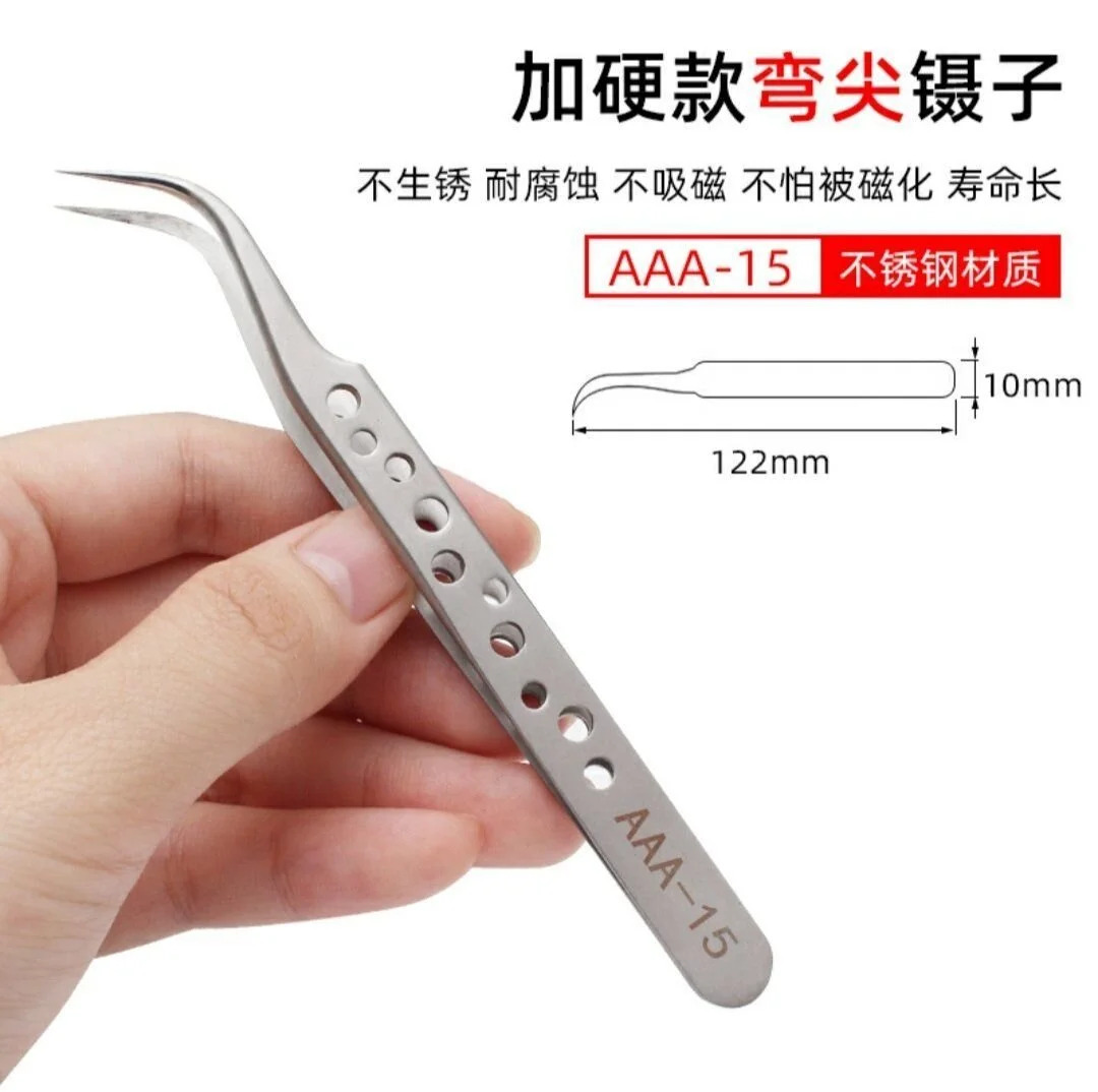 Κυρτό Τσιμπιδάκι από Ανοξείδωτο Ατσάλι Κυρτό Τσιμπιδάκι από Ανοξείδωτο Ατσάλι