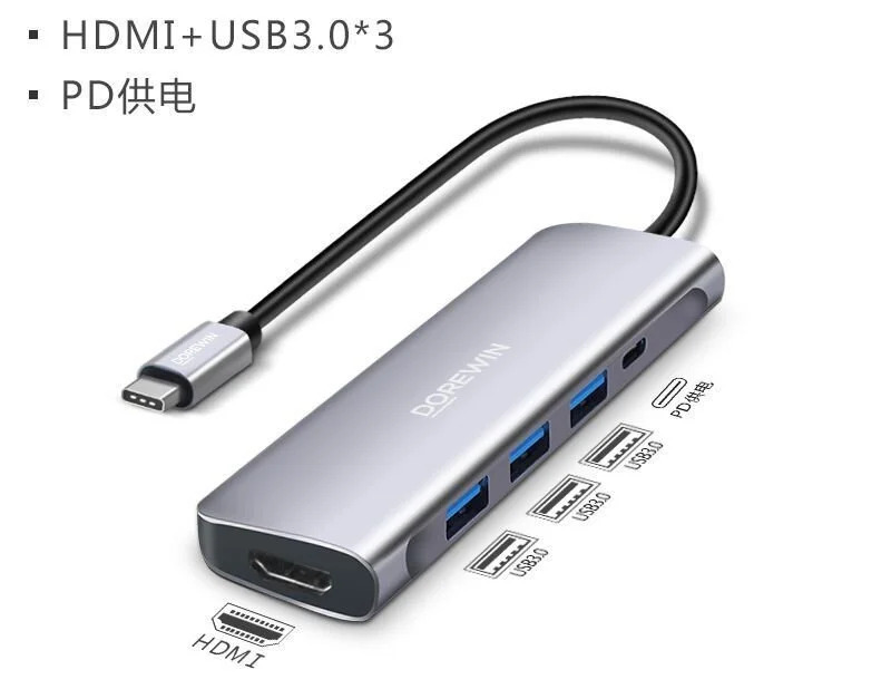 Dorewin USB Type-C Dock με 3x USB3.0, HDMI, PD Dorewin USB Type-C Dock με 3x USB3.0, HDMI, PD