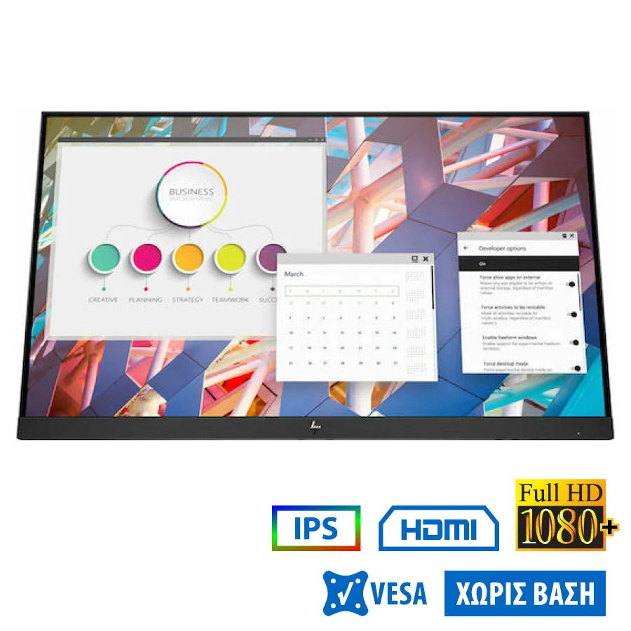 Used (A-) Monitor E24i G4 IPS LED/HP/24\\"FHD/1920x1200/Wide/Silver/Black/No Stand/Grade A-/D-SUB & DP Used (A-) Monitor E24i G4 IPS LED/HP/24\\"FHD/1920x1200/Wide/Silver/Black/No Stand/Grade A-/D-SUB & DP