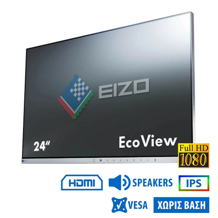 Used Monitor EV2450 IPS LED/Eizo/24``FHD/1920x1080/Wide/Black/w/Speakers/No Stand/D-SUB & DVI-D & DP Used Monitor EV2450 IPS LED/Eizo/24``FHD/1920x1080/Wide/Black/w/Speakers/No Stand/D-SUB & DVI-D & DP