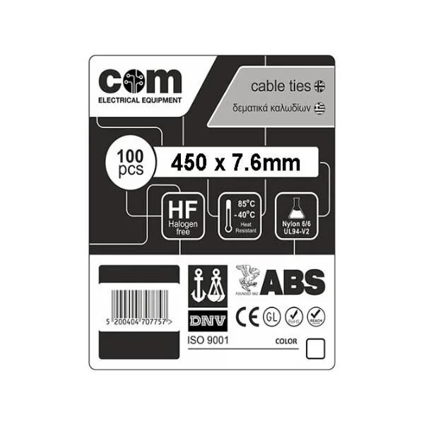 Δεματικά καλωδίων Λευκά 7.6 x 450mm 100τεμ/Συσκ COM Δεματικά καλωδίων Λευκά 7.6 x 450mm 100τεμ/Συσκ COM