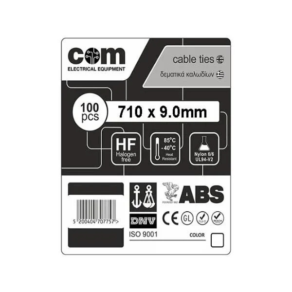 Δεματικά καλωδίων Λευκά 9.0 x 710mm 100τεμ/Συσκ COM Δεματικά καλωδίων Λευκά 9.0 x 710mm 100τεμ/Συσκ COM