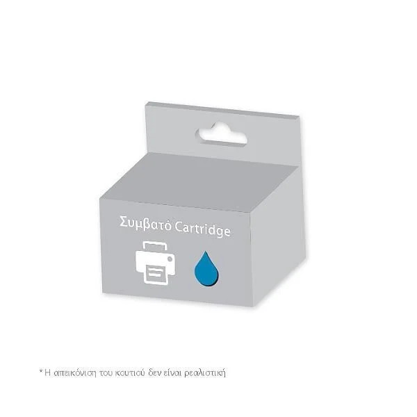 Συμβατό Inkjet 14N1069 100XL cyan S305/S605/S405/S505/S305/Pro901 Συμβατό Inkjet 14N1069 100XL cyan S305/S605/S405/S505/S305/Pro901