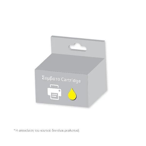 Συμβατό Inkjet 14N1071 100XL yellow S305/S605/S405/S505/S305/Pro901 Συμβατό Inkjet 14N1071 100XL yellow S305/S605/S405/S505/S305/Pro901