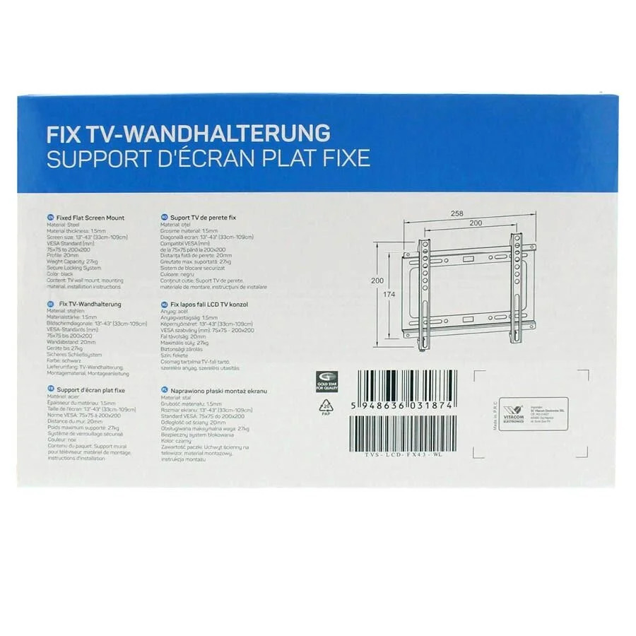Βάση TV Well 13"- 43" Σταθερή TVS-LCD-FX43-WL Βάση TV Well 13"- 43" Σταθερή TVS-LCD-FX43-WL