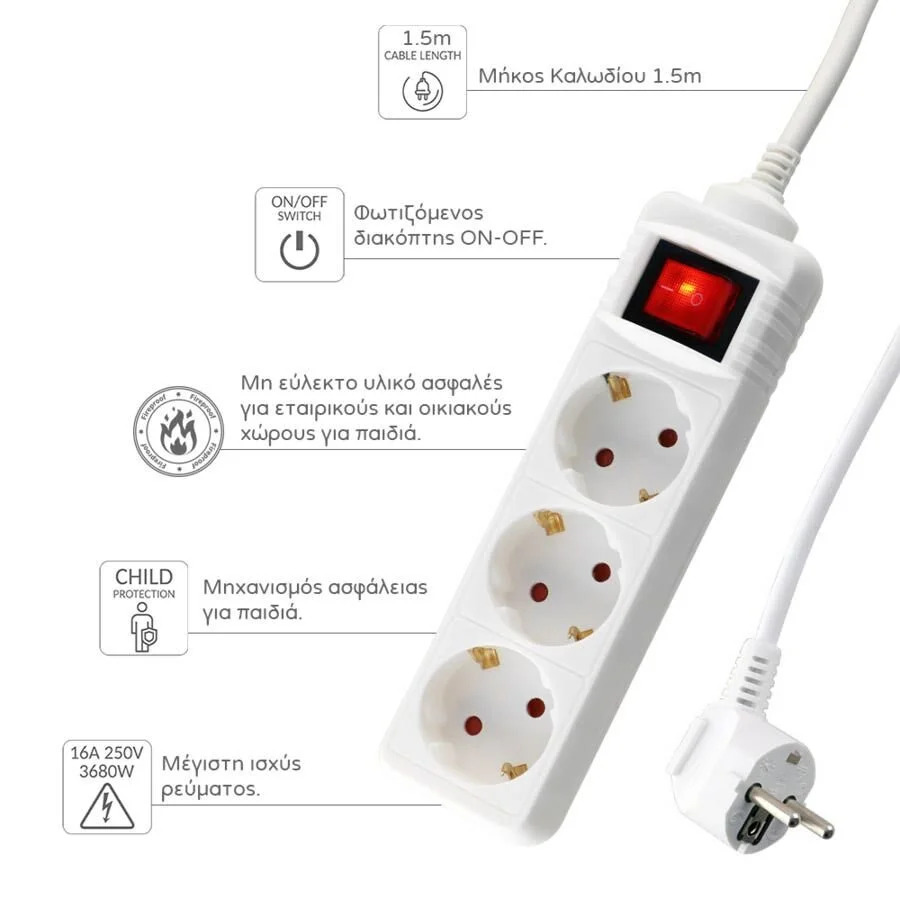 Πολύπριζα 3θ Με Διακόπτη 1,5M,3g1,5 λευκό LS-315W LIME Πολύπριζα 3θ Με Διακόπτη 1,5M,3g1,5 λευκό LS-315W LIME