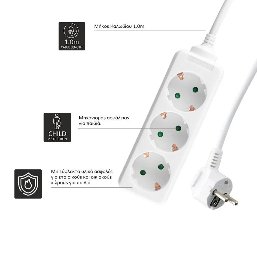Πολύπριζα 3θ 16A 1M,3g1 λευκό LS-3W LIME Πολύπριζα 3θ 16A 1M,3g1 λευκό LS-3W LIME