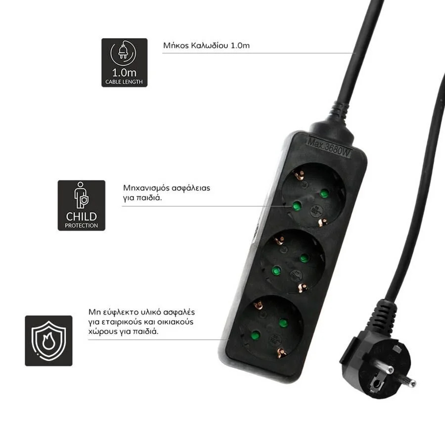 Πολύπριζα 3θ 16A 1M,3g1 μαύρο LS-3B LIME Πολύπριζα 3θ 16A 1M,3g1 μαύρο LS-3B LIME