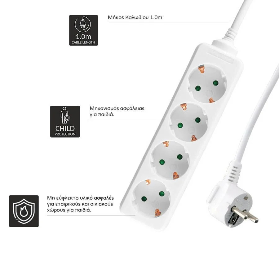 Πολύπριζα 4θ 16A 1M,3g1 λευκό LS-4W LIME Πολύπριζα 4θ 16A 1M,3g1 λευκό LS-4W LIME