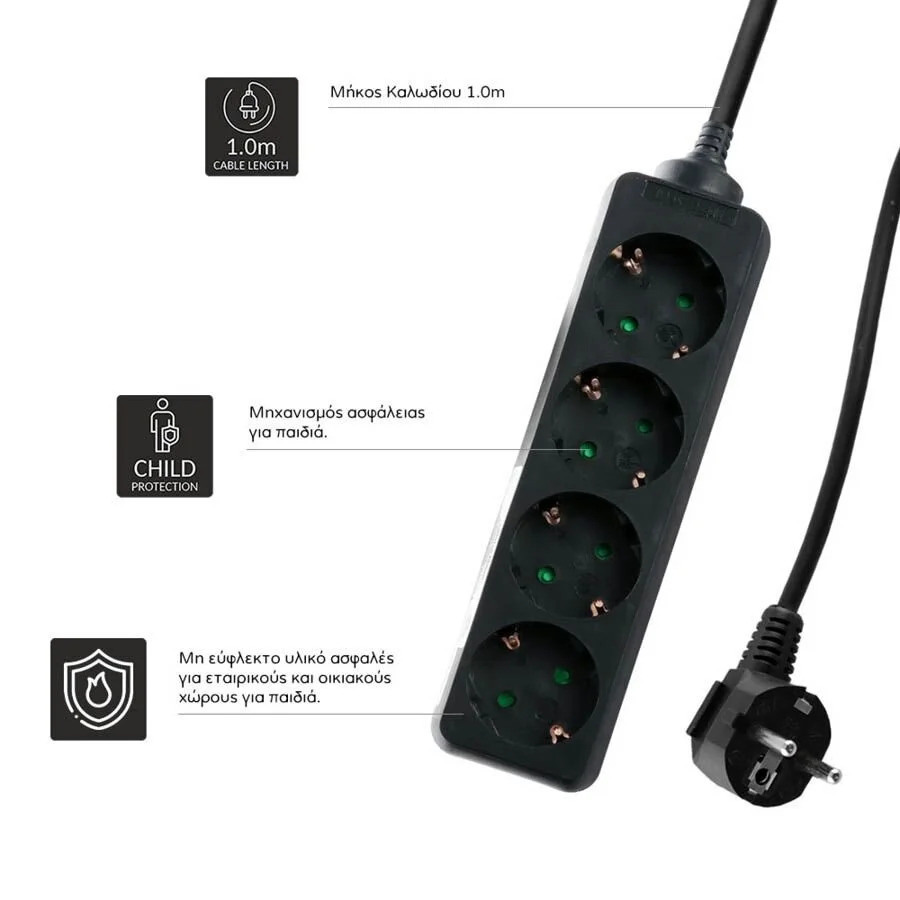 Πολύπριζα 4θ 16A 1M,3g1 μαύρο LS-4B LIME Πολύπριζα 4θ 16A 1M,3g1 μαύρο LS-4B LIME