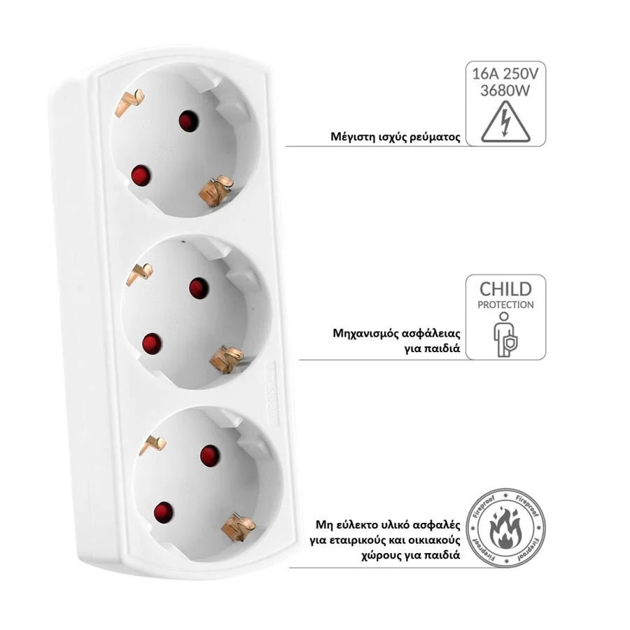 Αντάπτορας Ρεύματος 3x Σούκο LS-3ADW LIME Αντάπτορας Ρεύματος 3x Σούκο LS-3ADW LIME