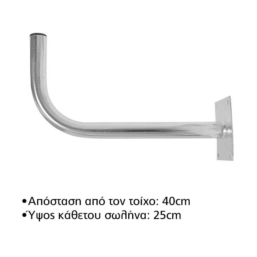 Βάση γωνία τοίχου L-40cm Βάση γωνία τοίχου L-40cm