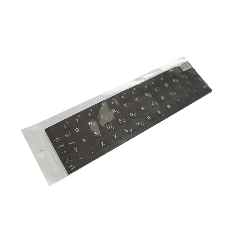 Αυτοκόλλητα Universal για KB Laptop μαύρο Αυτοκόλλητα Universal για KB Laptop μαύρο