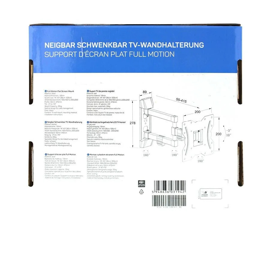 Βάση SW343 14"-43" με διπλό βραχίωνα Ρυθμιζόμενη Well TVS-LCD-SW343-WL Βάση SW343 14"-43" με διπλό βραχίωνα Ρυθμιζόμενη Well TVS-LCD-SW343-WL
