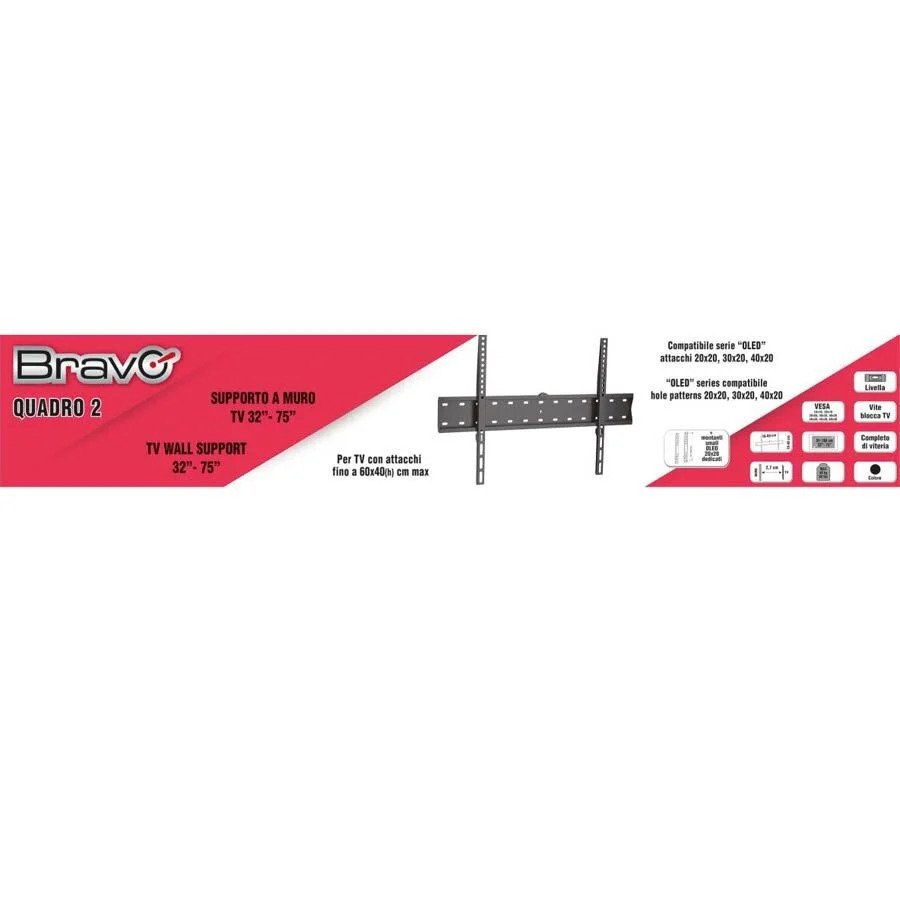 Βάση TV Bravo 32"- 82" Σταθερή Quadro 2 Βάση TV Bravo 32"- 82" Σταθερή Quadro 2