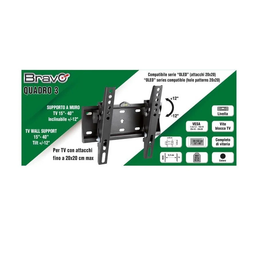 Βάση TV Bravo 15"- 40" Ρυθμιζόμενη Quadro 3 Βάση TV Bravo 15"- 40" Ρυθμιζόμενη Quadro 3