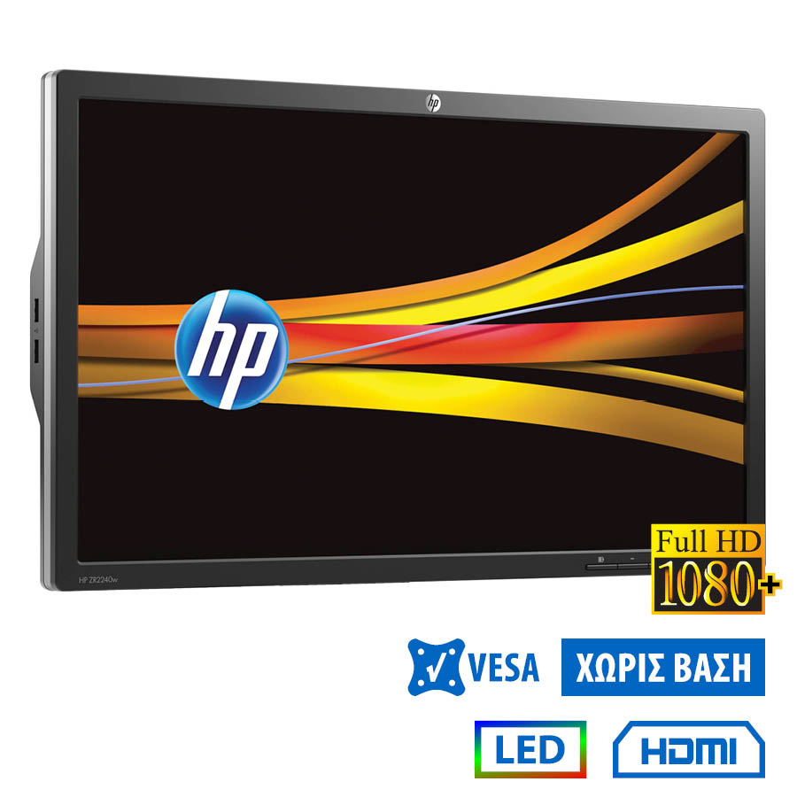 Used Monitor ZR2440w LED/HP/24``FHD/1920x1200/Wide/Black/No Stand/DVI-D & DP & HDMI & USB HUB Used Monitor ZR2440w LED/HP/24``FHD/1920x1200/Wide/Black/No Stand/DVI-D & DP & HDMI & USB HUB