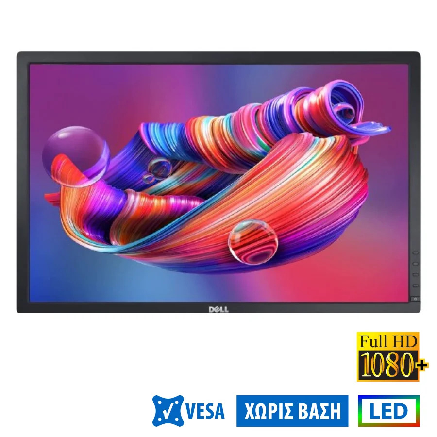 Used Monitor U2412mc LED/Dell/24``FHD/1920x1200/Wide/Silver/Black/No Stand/D-SUB & DVI-D & DP & USB Used Monitor U2412mc LED/Dell/24``FHD/1920x1200/Wide/Silver/Black/No Stand/D-SUB & DVI-D & DP & USB